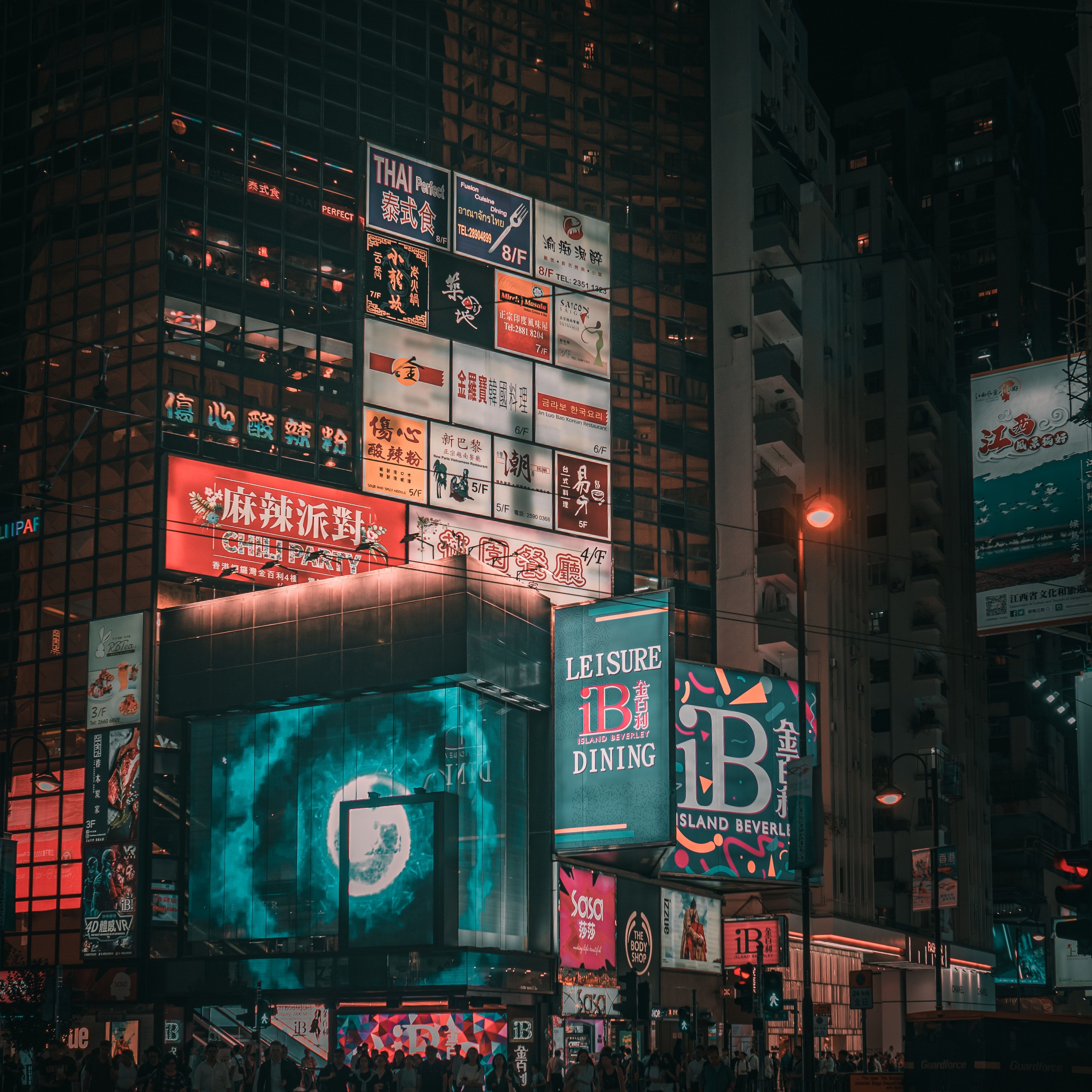 25 of the Best Digital Signage Examples with Great Content